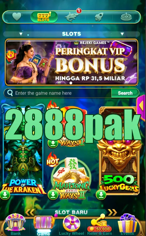 2888pak লগইন