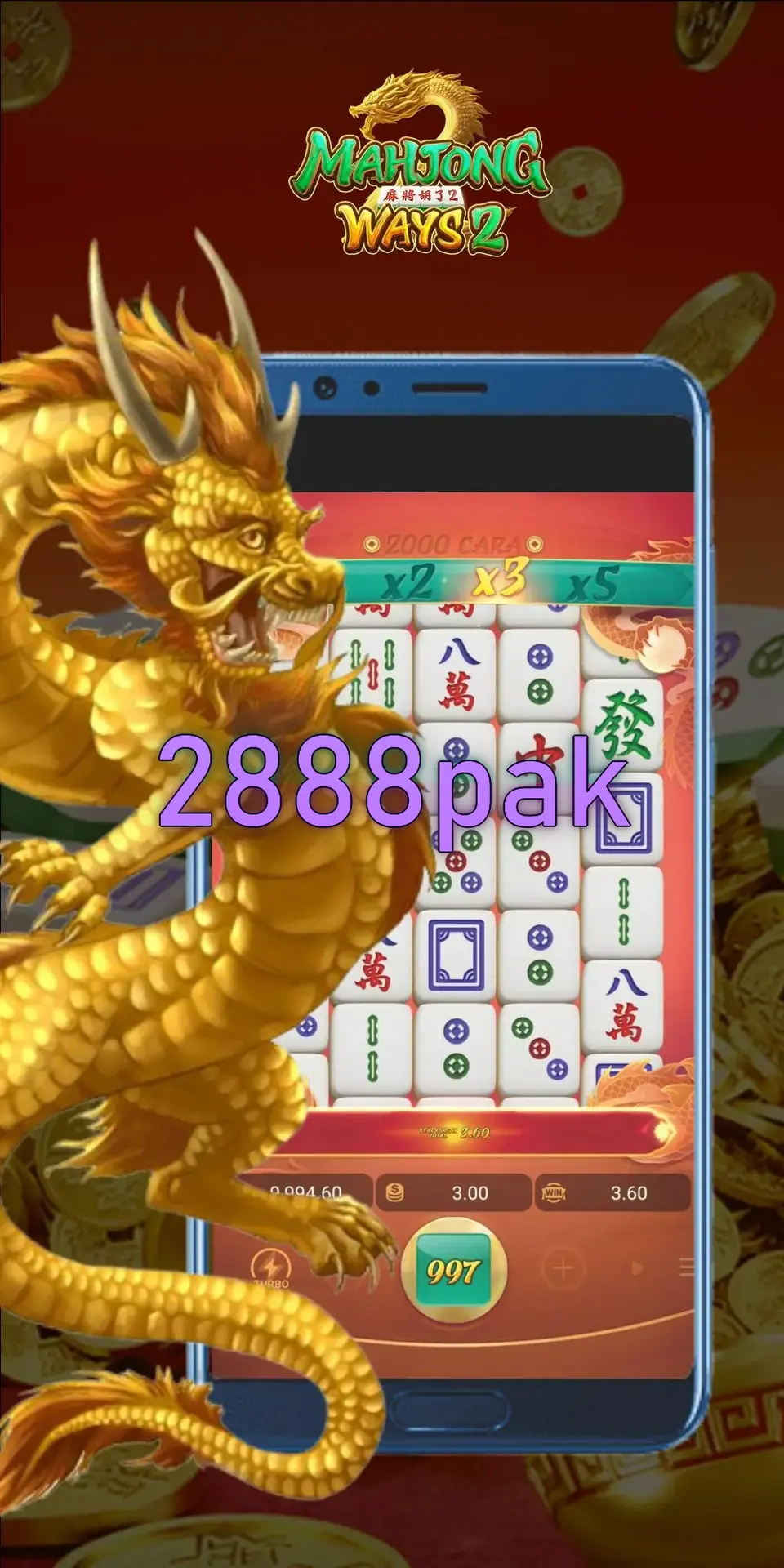 2888pak স্ক্রিনশট অফিসিয়াল APK